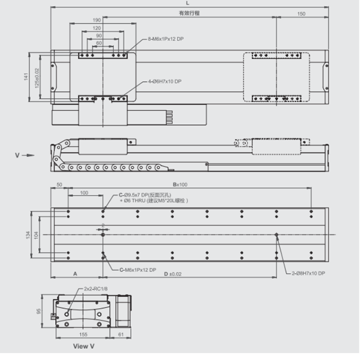 直線電機(jī)模組--BZD80N