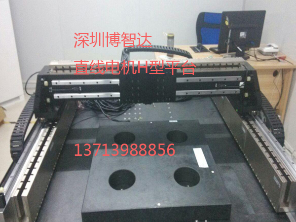 [感應(yīng)子式步進(jìn)電機(jī)]感應(yīng)子式步進(jìn)電機(jī)介紹，感應(yīng)子式步進(jìn)電機(jī)工作原理